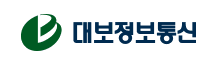 대보정보통신(주) 전자구매시스템 기능개선 프로젝트 수주
